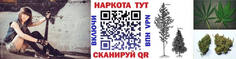 Купить наркотик аптеки Спас-Клепики OMG маркетплейс  COCAIN  Гашиш  Псилоцибиновые грибы  Марихуана  Амфетамин 