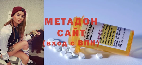 марихуана Балахна