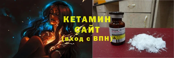 марихуана Балахна