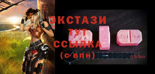 марихуана Балахна