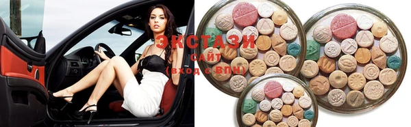COCAINE Арсеньев