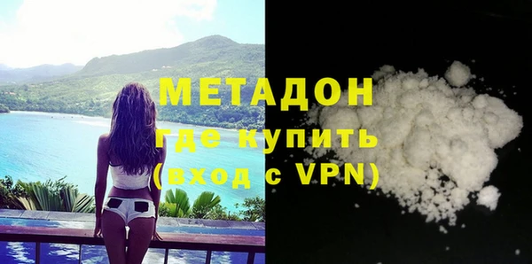 MESCALINE Аркадак