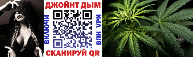 darknet состав  как найти закладки  Спас-Клепики  Бошки марихуана VHQ 
